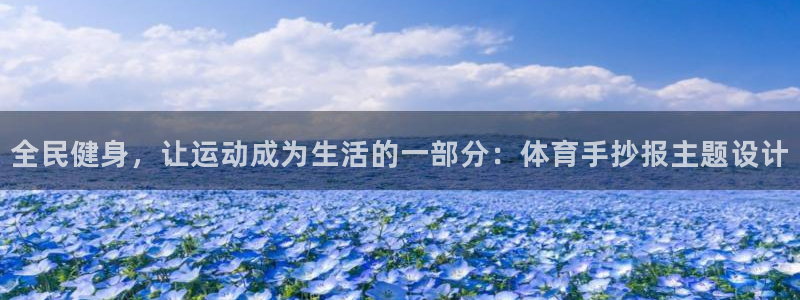 凯发官网下载招商电话地址