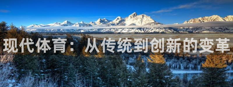 凯发官方正版app代理