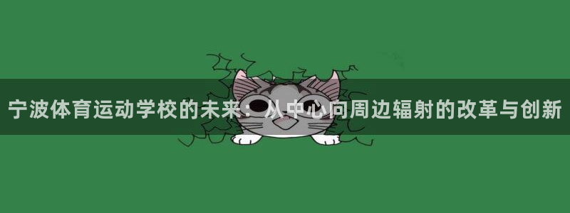 凯发官网下载招商电话地址查询