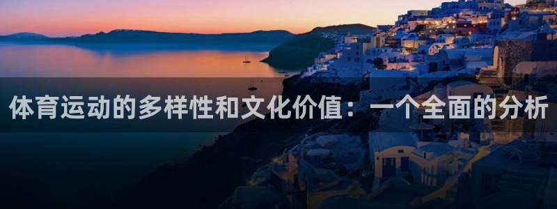 凯发官方正版app娱乐首页官网下载