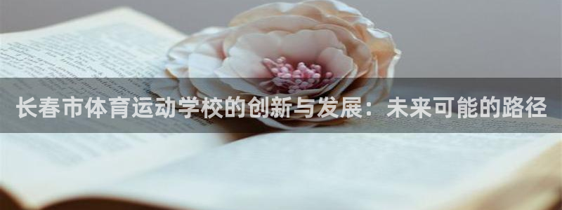 凯发官方正版app五金厂