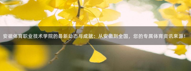 凯发官网下载平台