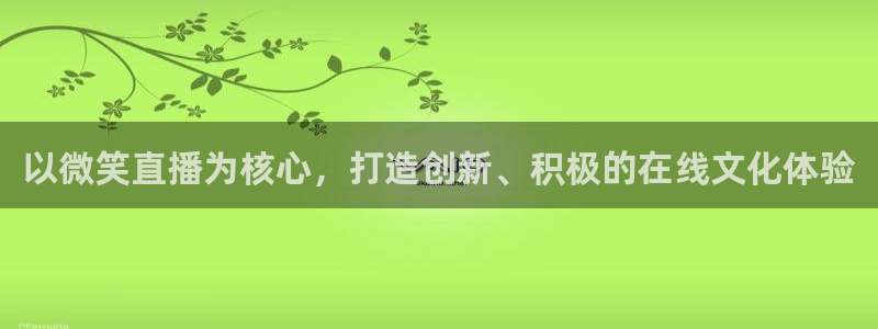 搜球直播