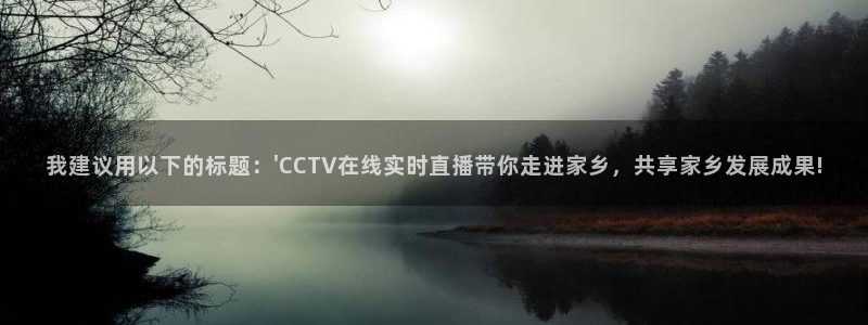搜球吧手机直播nba直播