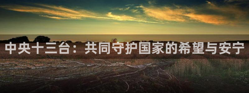 搜球吧直播nba