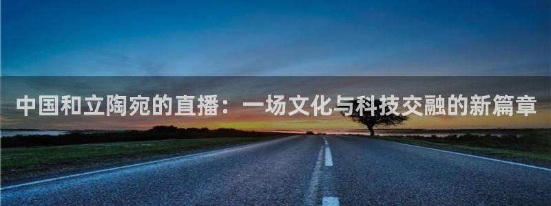 搜球吧直播nba